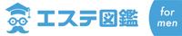 エステ図鑑 全国版 バナー